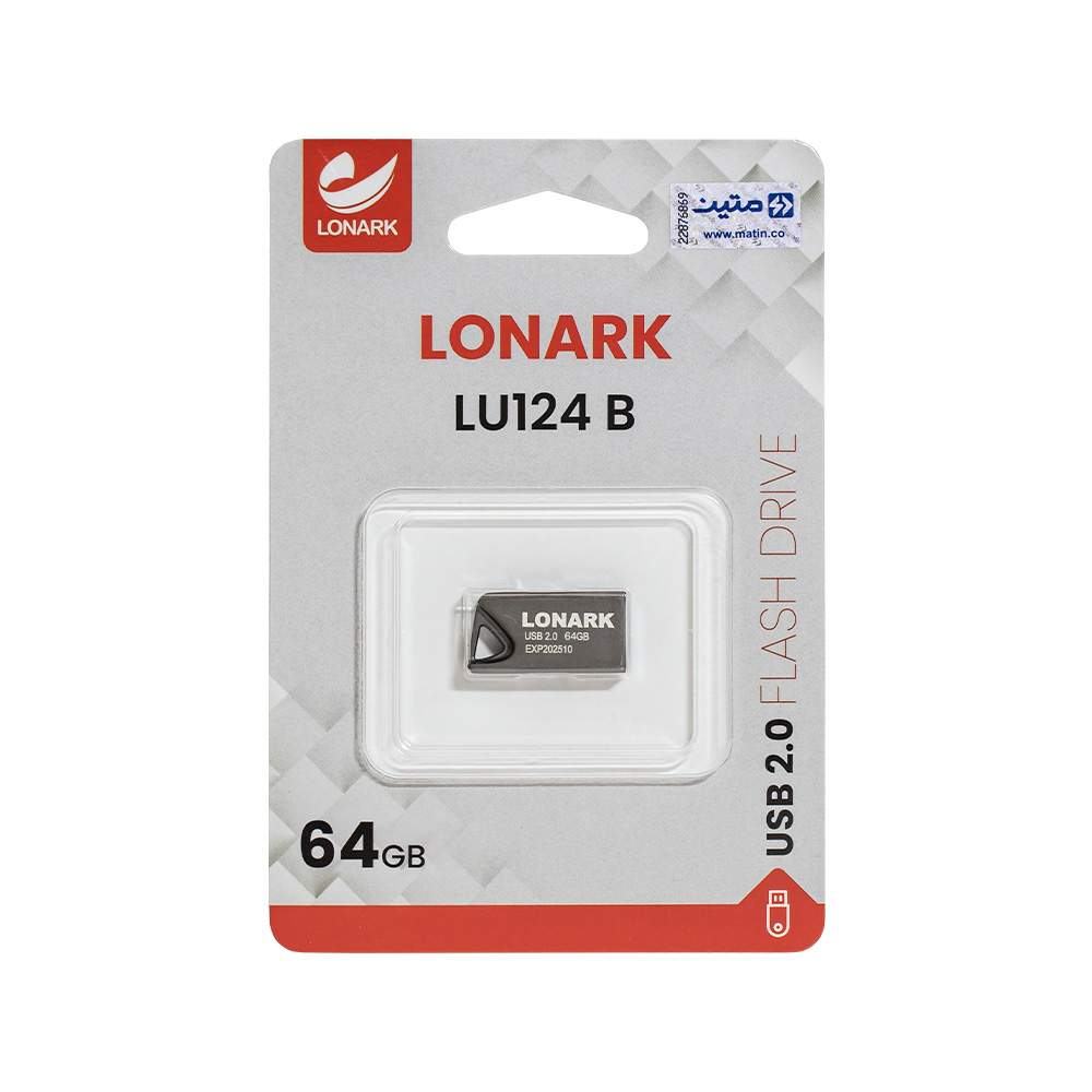 LU124-B-64G-1